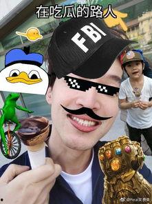 网暴吃瓜路人,揭开网络暴力的冰山一角