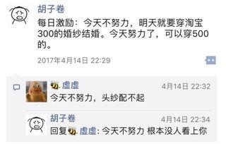 吃瓜网红拍照文案朋友圈,镜头下的吃瓜日常